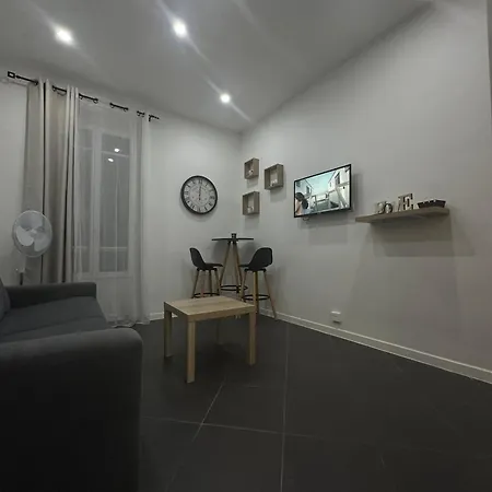 Hyper Centre * ניס